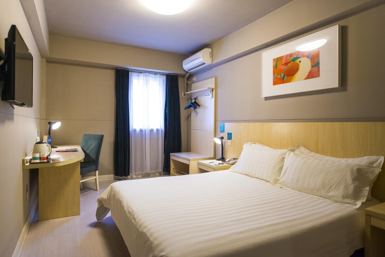 Jinjiang Inn Qinhuangdao Yanshan Univeristy Exterior photo